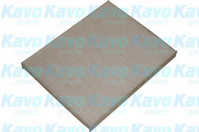 AMC FILTER kc6111 -  Фильтр воздуха в салоне